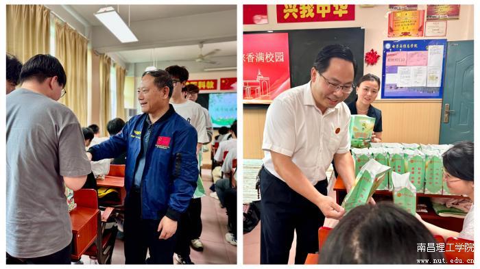 光影魔术手拼图222.jpg