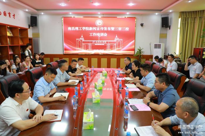微信图片_20250606102432.jpg