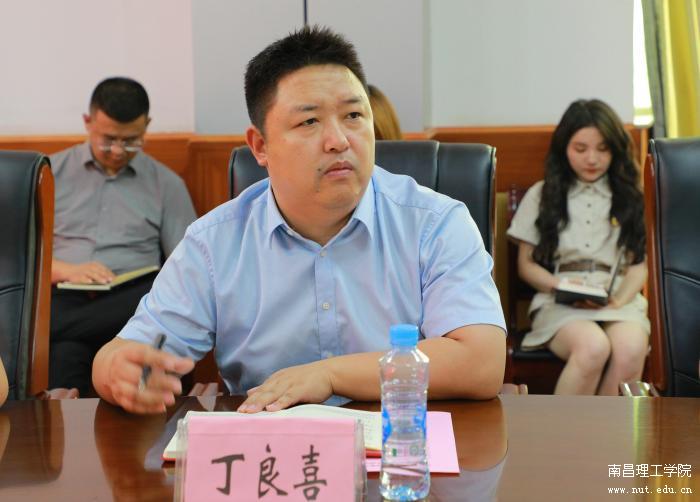 微信图片_20250606102452.jpg