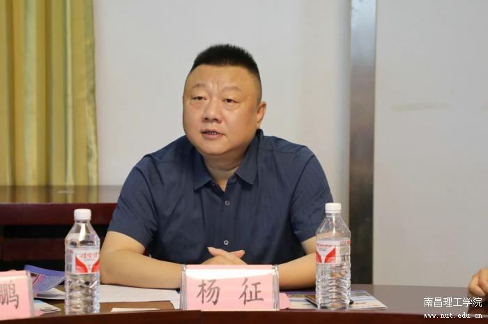 微信图片_20250609152749.jpg