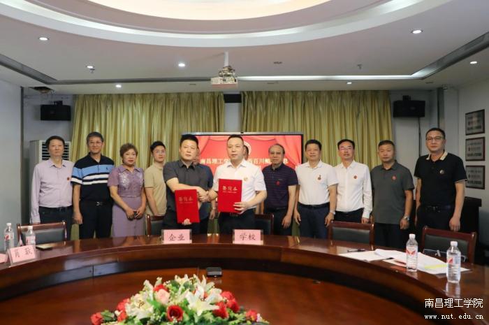微信图片_20250609152810.jpg