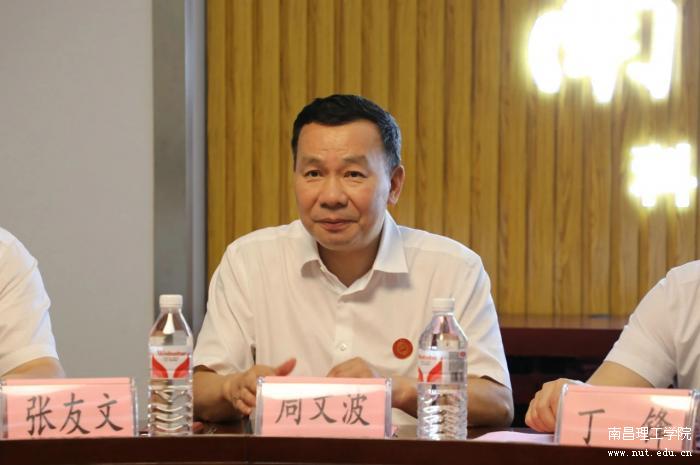 微信图片_20250609152735.jpg