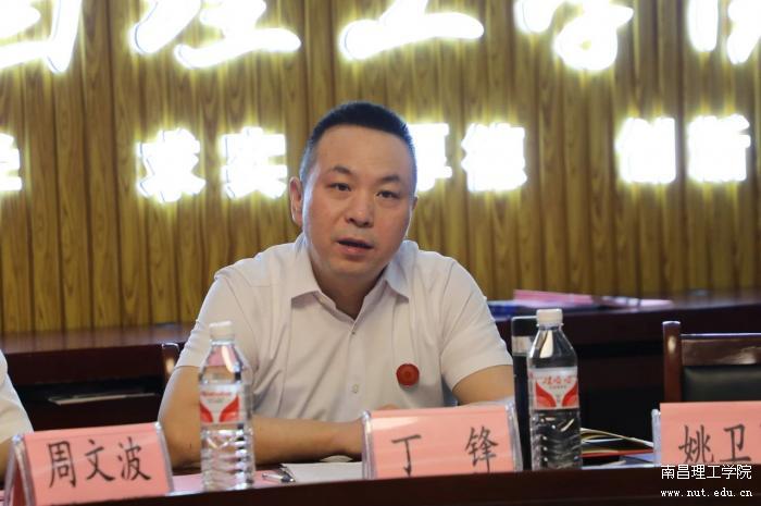 微信图片_20250609152742.jpg