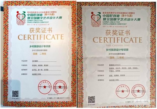 微信截图_20250610090635.png