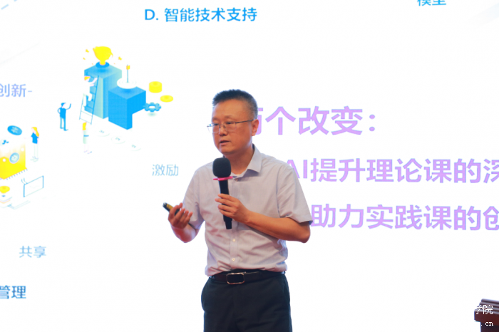 微信图片_20250616174451.png
