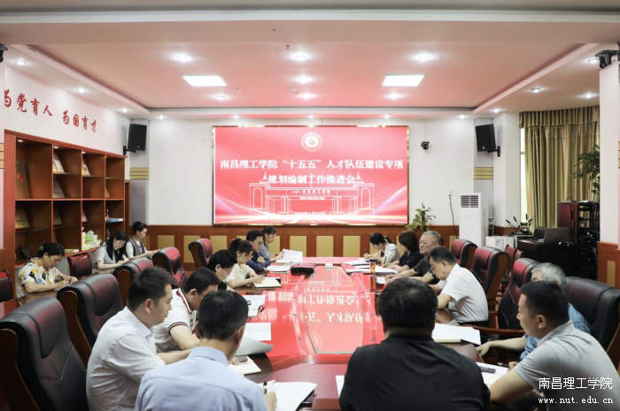 微信图片_20250624092222.png