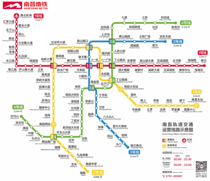 wechat_2025-06-25_161126_398.png