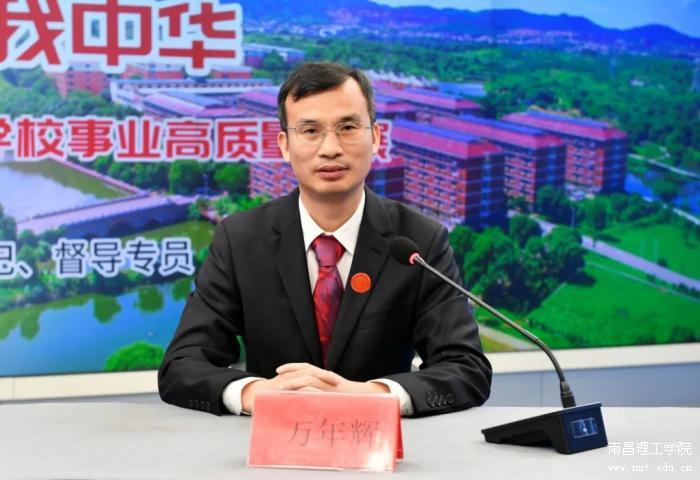 微信图片_20250630085509.jpg