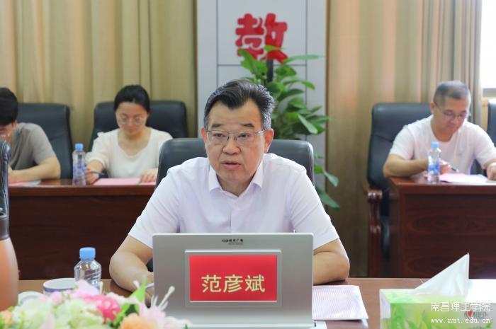 微信图片_20250701142242.jpg