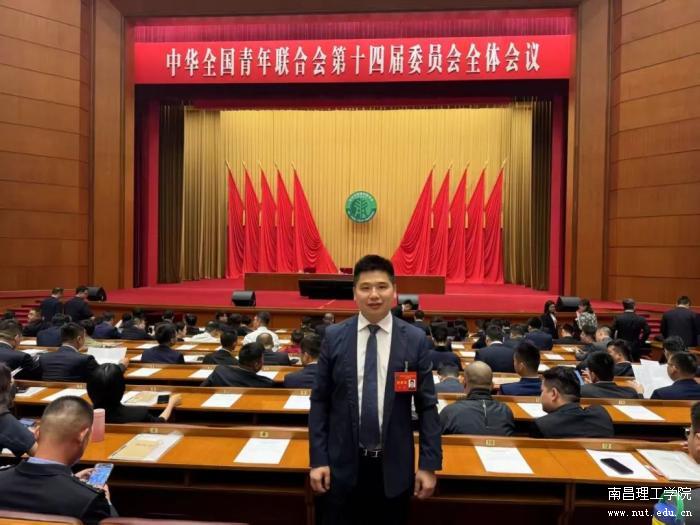 微信图片_20250707182951.jpg