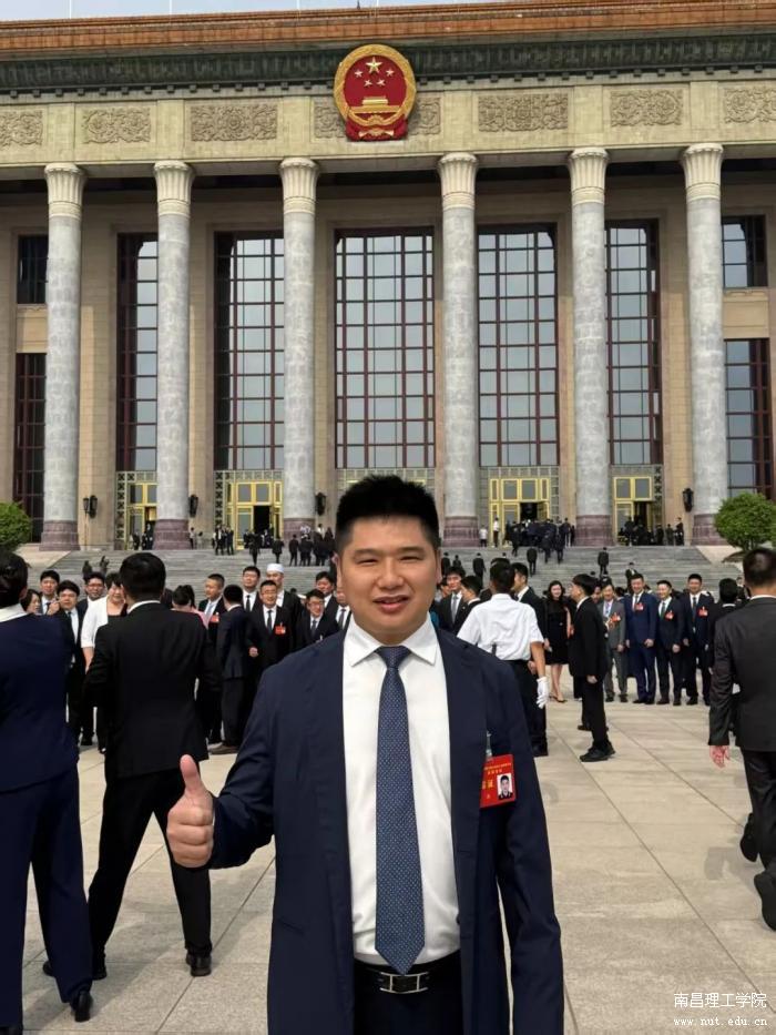 微信图片_20250707182956.jpg