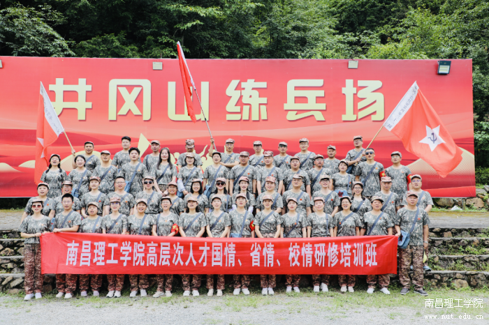 微信图片_20250710131606.png