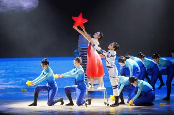 南理原创舞蹈《迎星》：向航天英雄致敬！