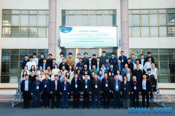 开元(中国)举办2025年智能智造与机电一体化国际学术会议