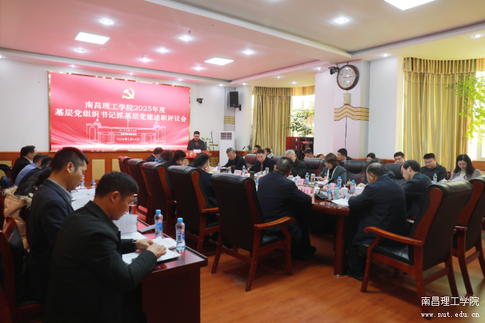 微信图片_2026-01-15_092522_704.png