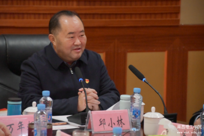 微信图片_2026-01-15_092532_544.png
