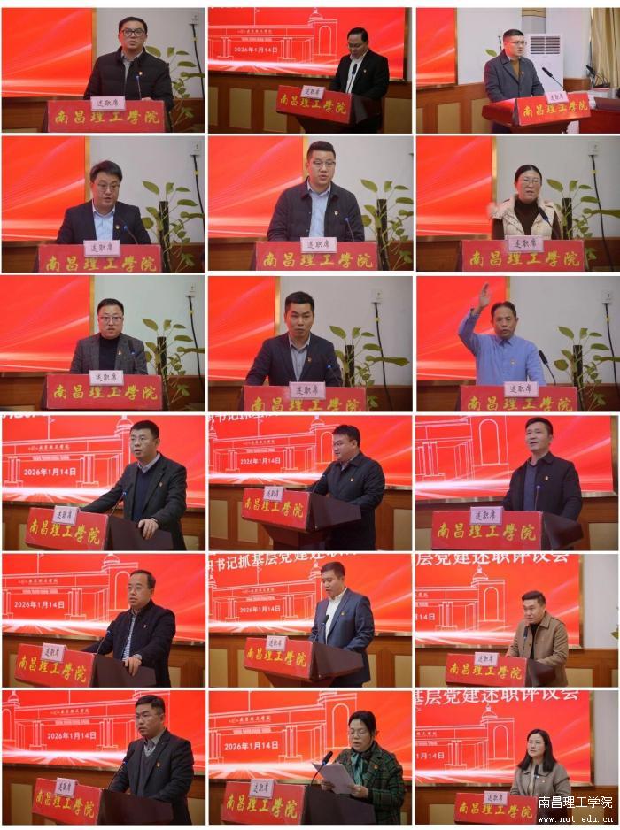微信图片_2026-01-15_105223_940.jpg