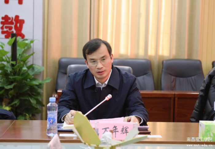 微信图片_2026-01-16_153503_892.png
