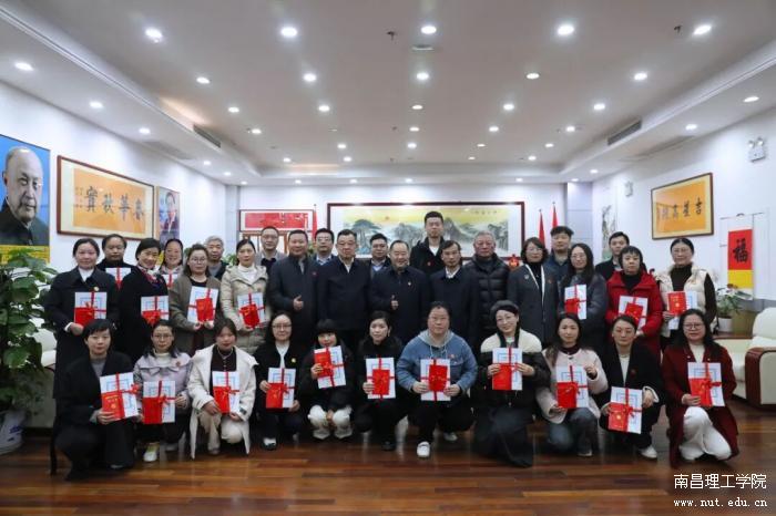 微信图片_2026-01-16_153515_412.jpg