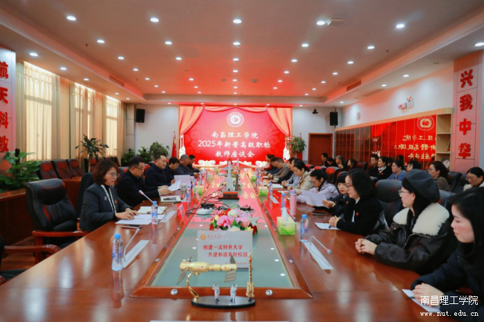 微信图片_2026-01-16_153433_348.png