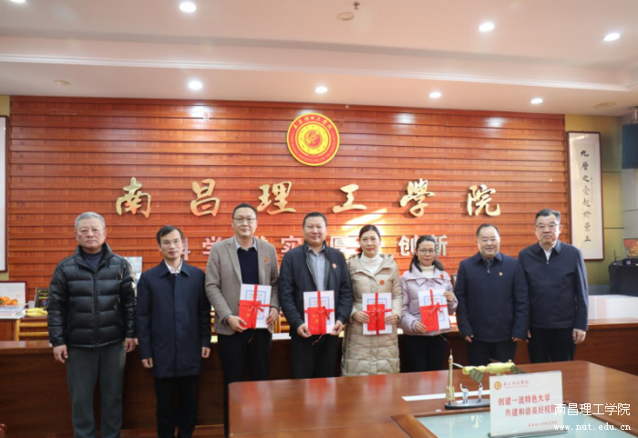微信图片_2026-01-16_153440_453.png