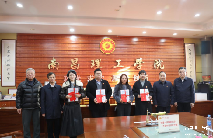 微信图片_2026-01-16_153447_516.png