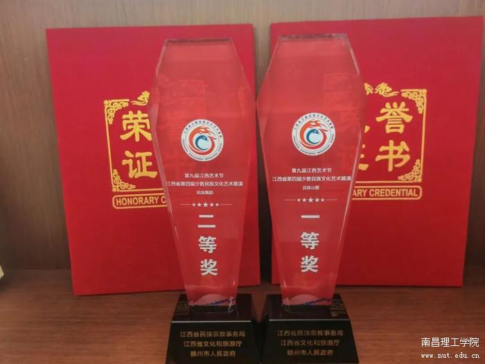 微信图片_2026-01-18_123337_983.jpg