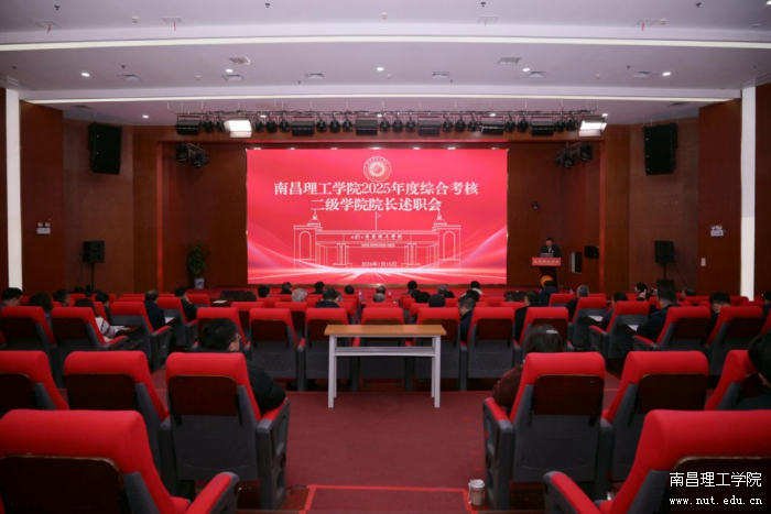 微信图片_2026-01-19_095535_433.png