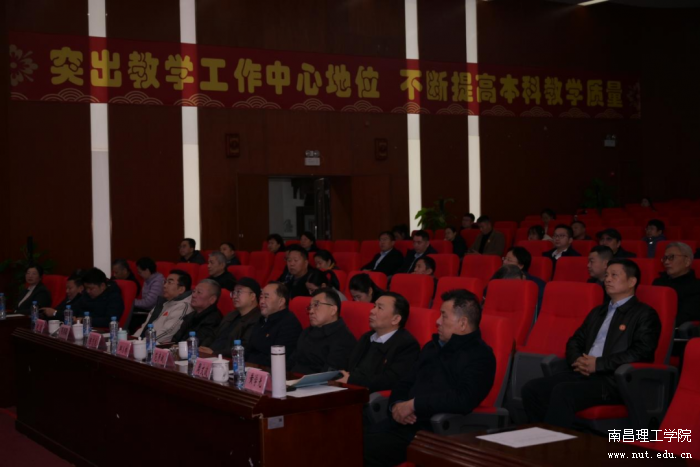 微信图片_2026-01-19_095543_496.png