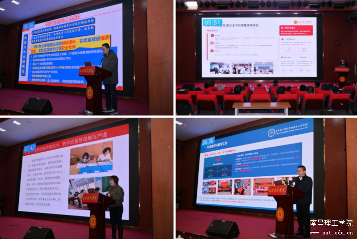 微信图片_2026-01-19_095550_681.png