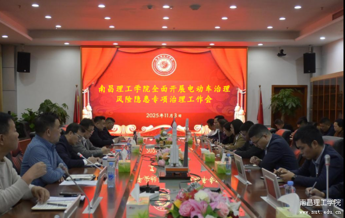 图23片.png