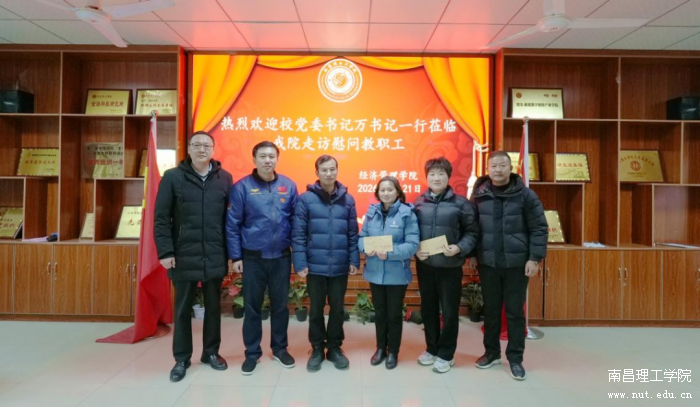 微信图片_2026-01-27_090955_333.png