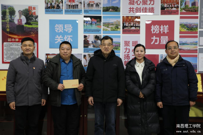 微信图片_2026-01-27_091006_502.png