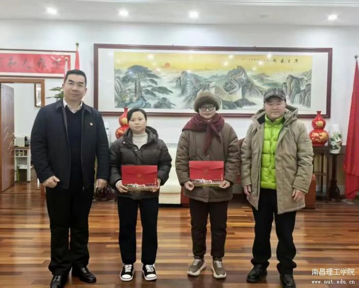 微信图片_2026-01-27_091001_278.jpg