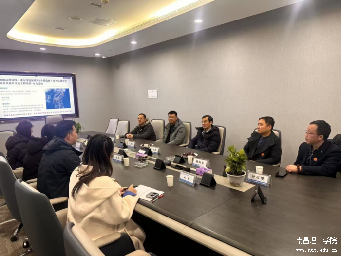 微信图片_2026-01-31_130840_666.png