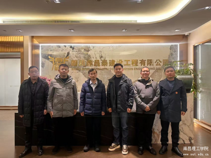 微信图片_2026-01-31_130835_411.png