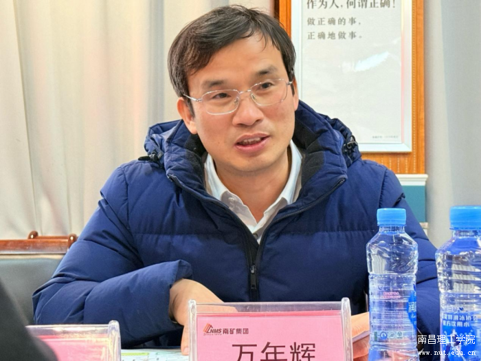 微信图片_2026-02-02_163945_192.png