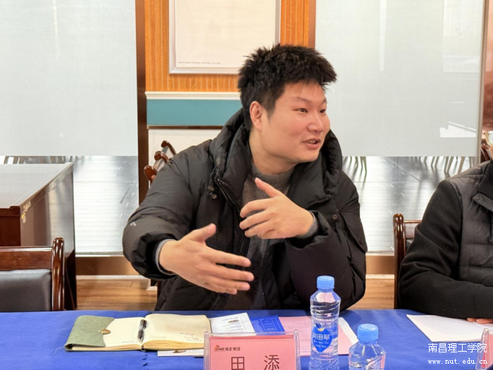 微信图片_2026-02-02_163950_016.png