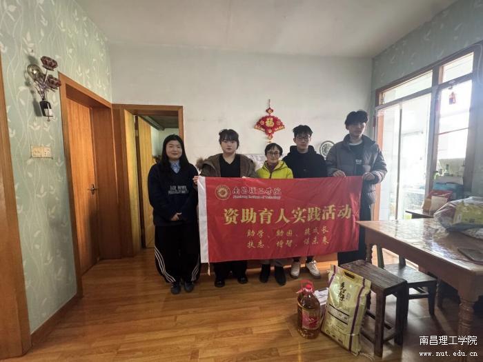 微信图片_2026-02-13_092716_622.jpg