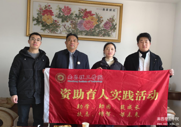 微信图片_2026-02-13_092657_412.png