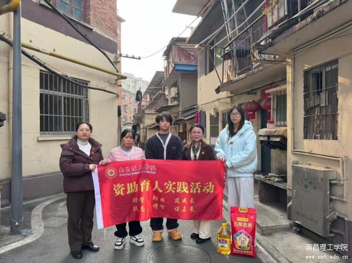 微信图片_2026-02-13_092650_982.jpg