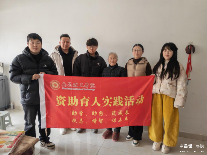 微信图片_2026-02-13_092703_365.png