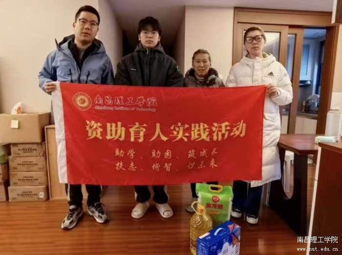 微信图片_2026-02-13_092711_269.png