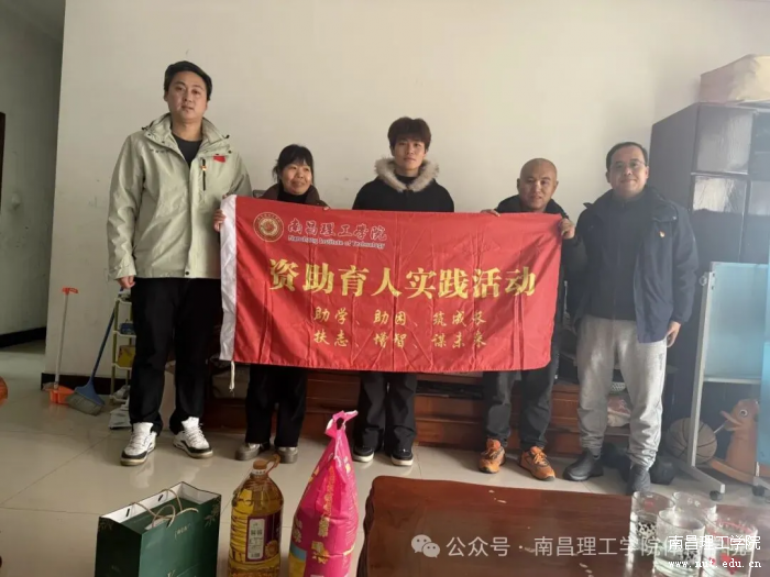 微信图片_2026-02-13_141124_372.png