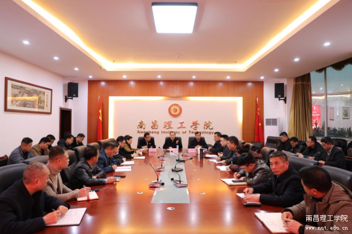 微信图片_2026-02-28_153245_432.png
