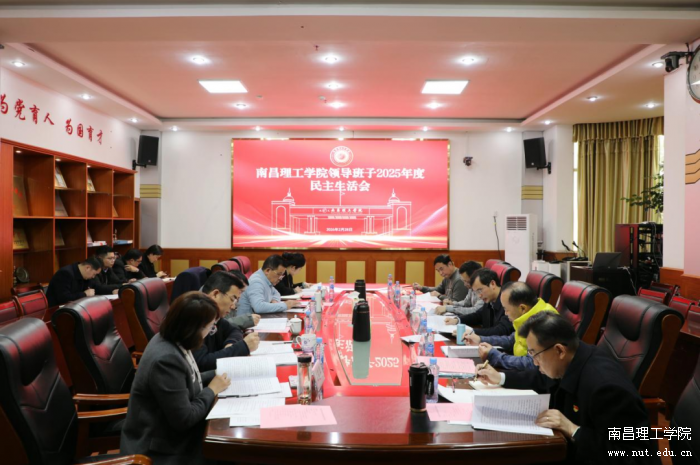 微信图片_2026-03-02_102405_668.png