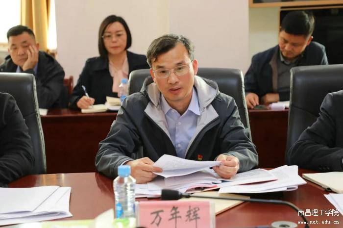 微信图片_2026-03-16_101035_687.jpg
