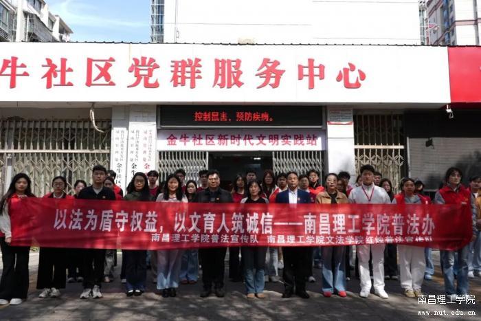 微信图片_2026-03-16_101450_902.jpg