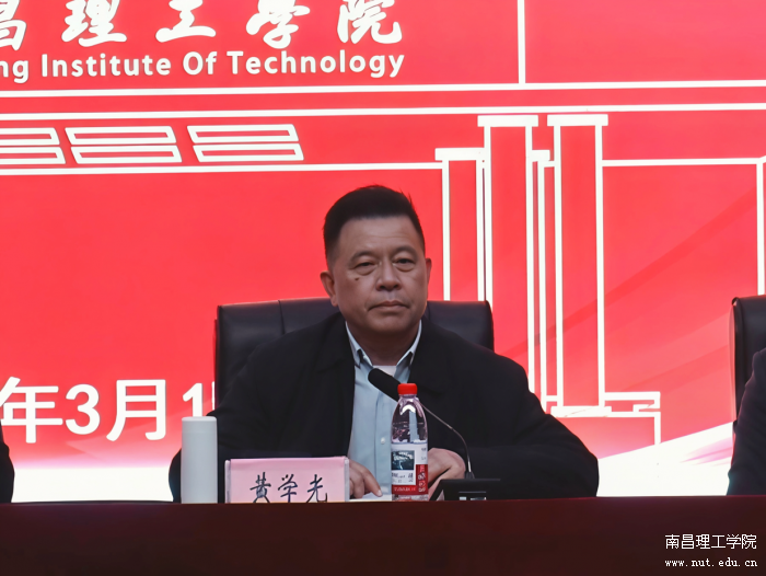 图片 7.png