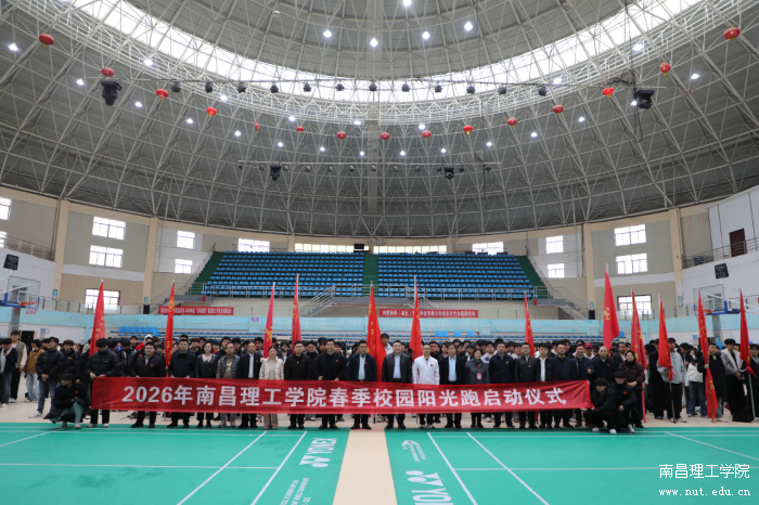 微信图片_2026-03-30_104401_836.png